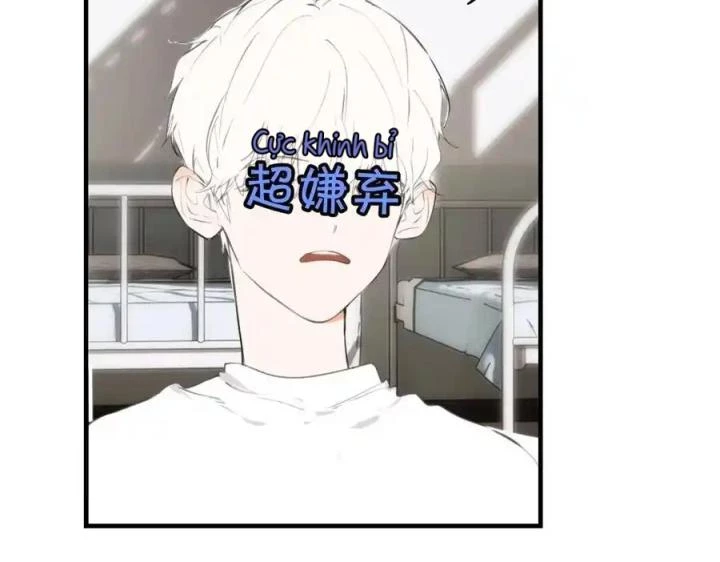 Hoàng Tử Bé Chapter 3 - Trang 2