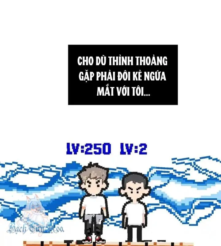 Hoàng Tử Bé Chapter 3 - Trang 2