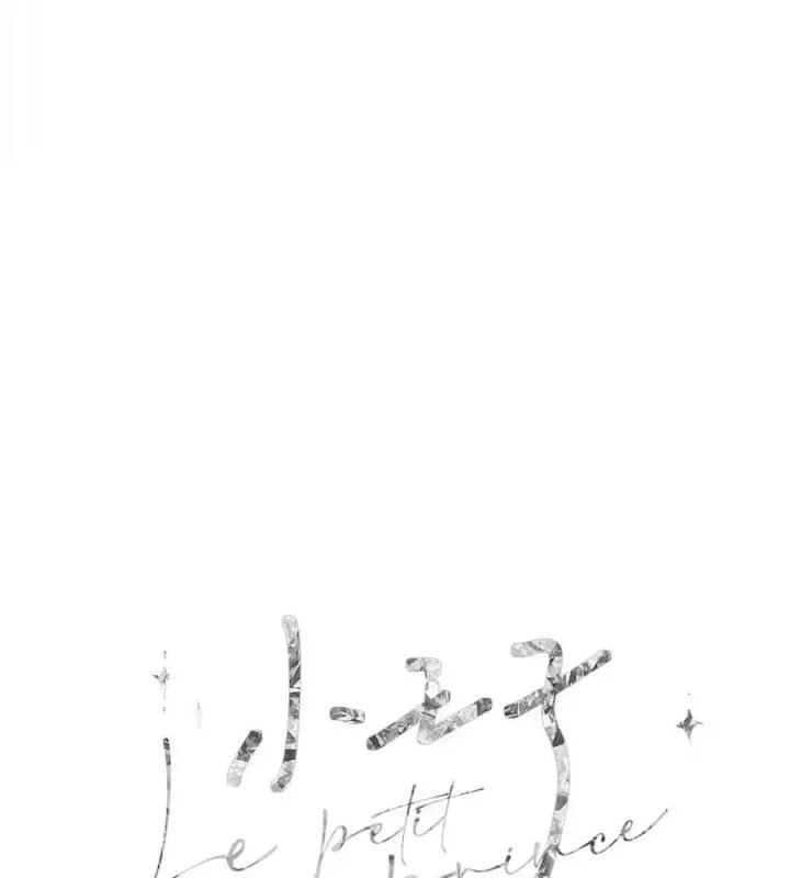 Hoàng Tử Bé Chapter 3 - Trang 2