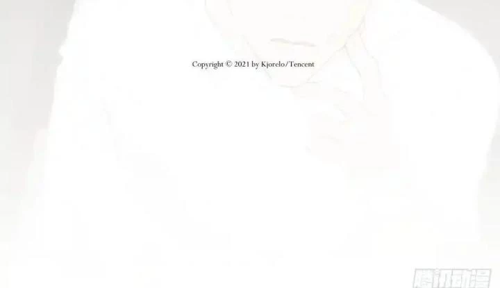 Hoàng Tử Bé Chapter 3 - Trang 2