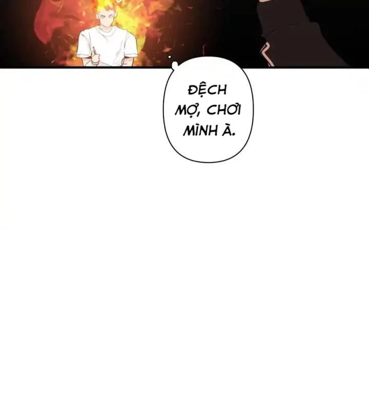Hoàng Tử Bé Chapter 3 - Trang 2