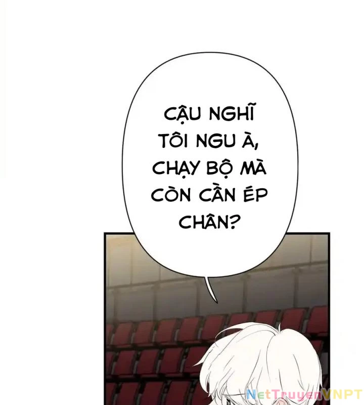 Hoàng Tử Bé Chapter 3 - Trang 2