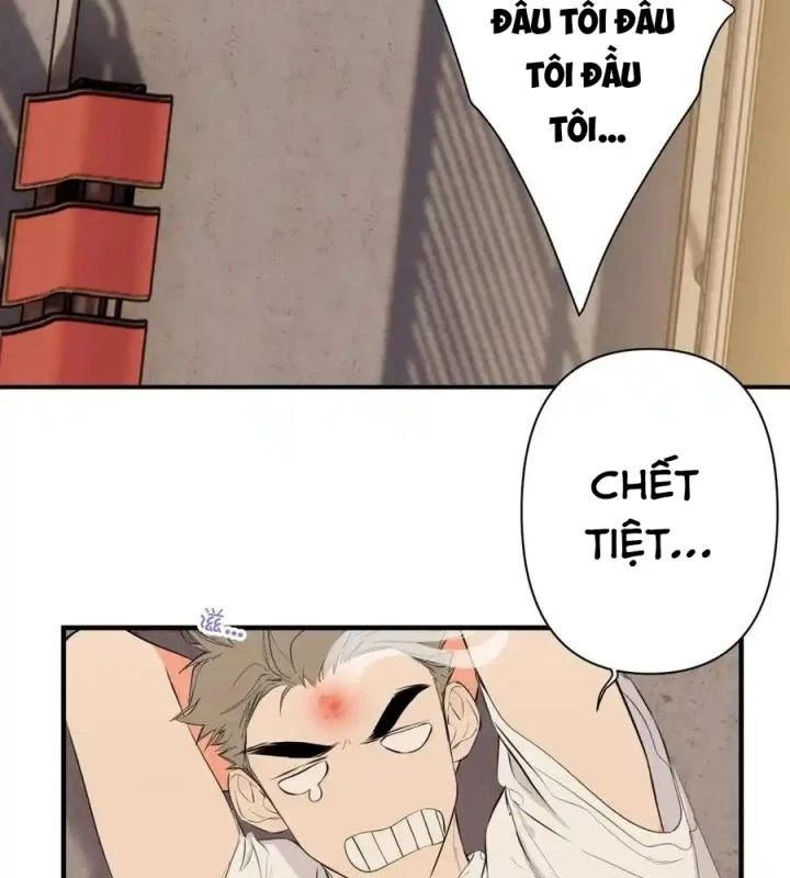 Hoàng Tử Bé Chapter 3 - Trang 2