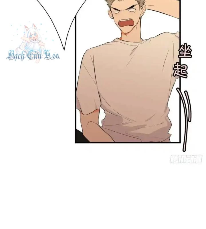Hoàng Tử Bé Chapter 3 - Trang 2
