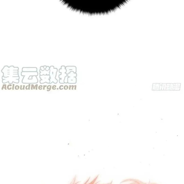 Hoàng Tử Bé Chapter 30 - Trang 2