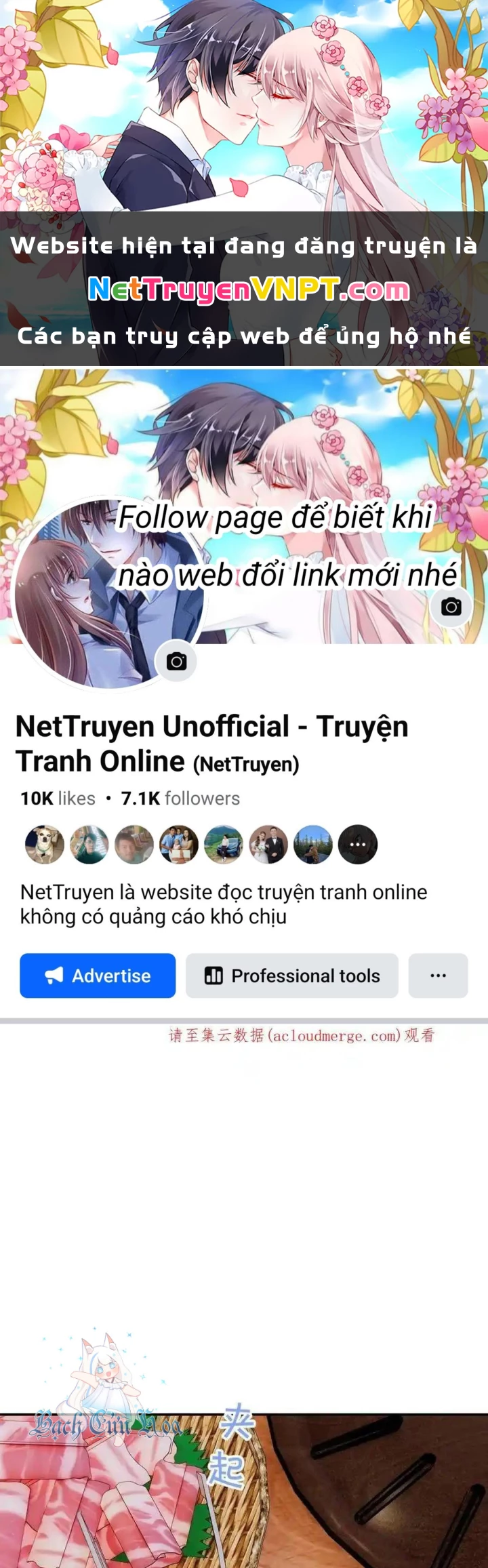 Hoàng Tử Bé Chapter 30 - Trang 2