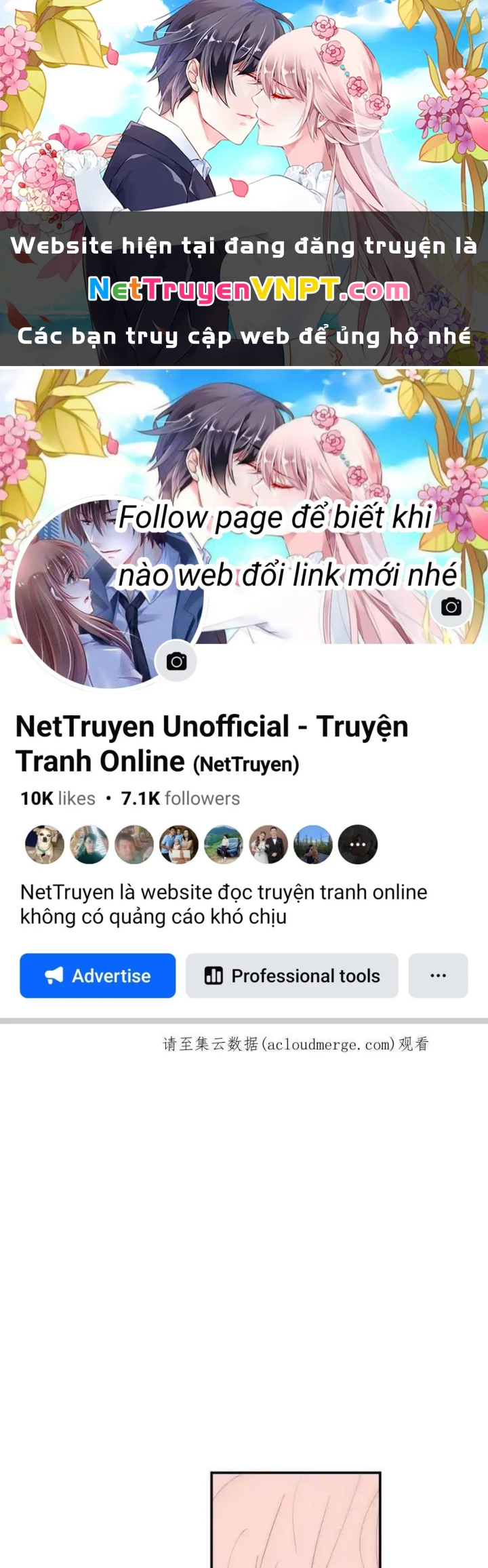 Hoàng Tử Bé Chapter 31 - Trang 2