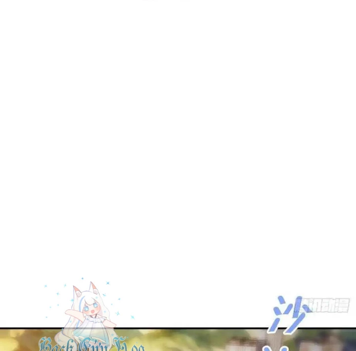 Hoàng Tử Bé Chapter 31 - Trang 2