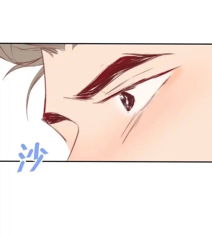 Hoàng Tử Bé Chapter 32 - Trang 2