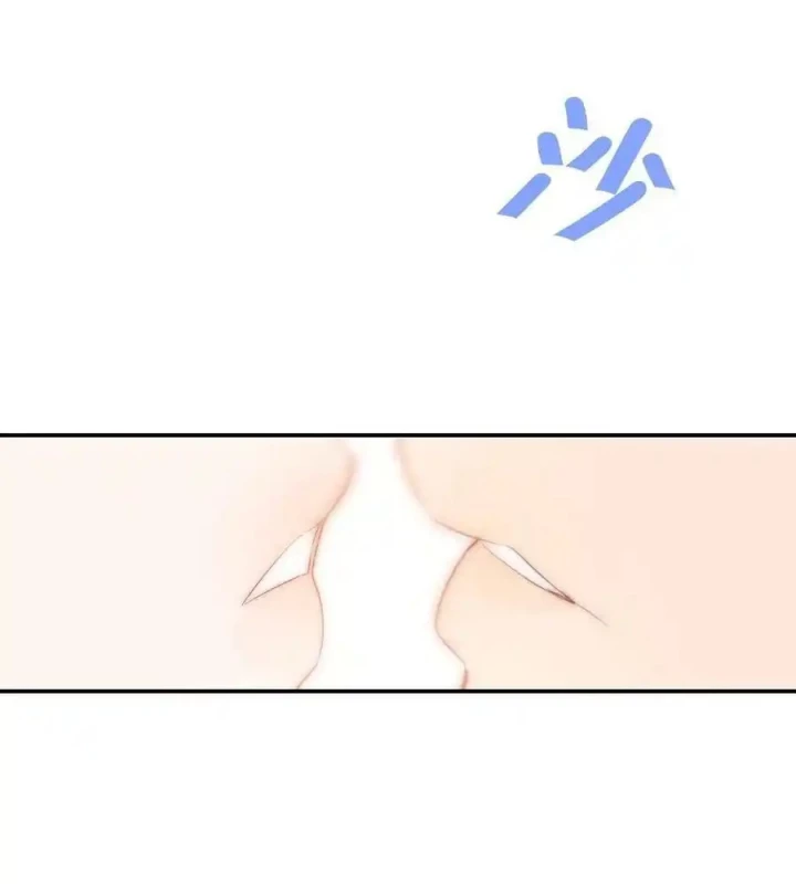 Hoàng Tử Bé Chapter 32 - Trang 2