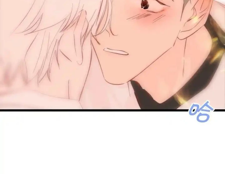 Hoàng Tử Bé Chapter 32 - Trang 2