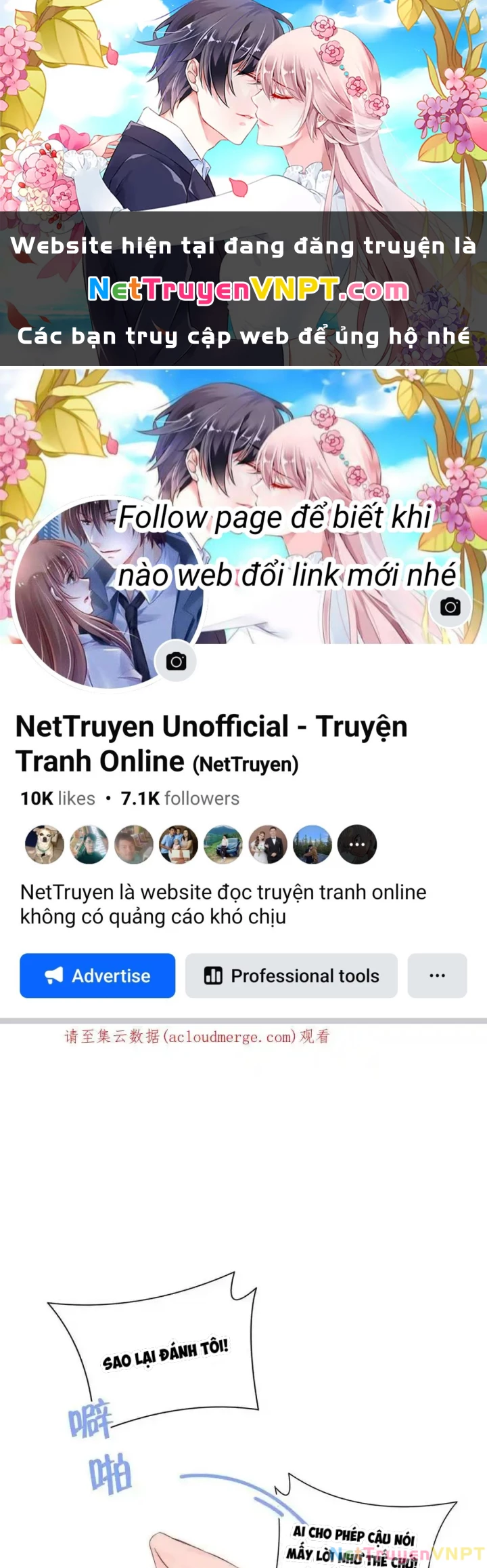 Hoàng Tử Bé Chapter 32 - Trang 2