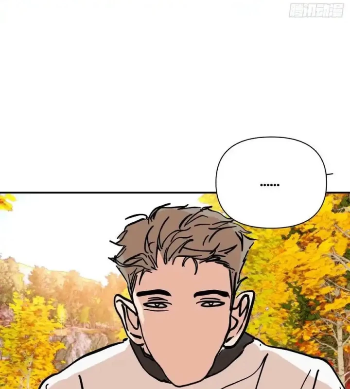 Hoàng Tử Bé Chapter 32 - Trang 2