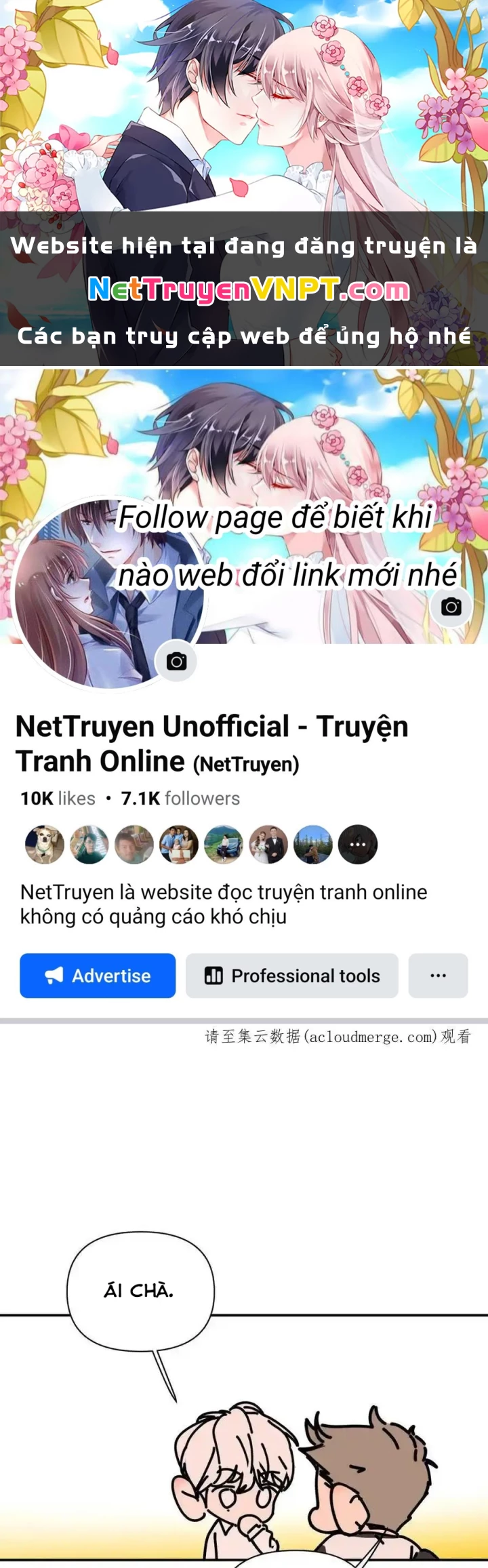 Hoàng Tử Bé Chapter 33 - Trang 2