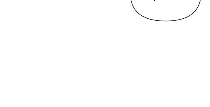 Hoàng Tử Bé Chapter 33 - Trang 2