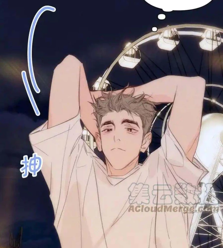 Hoàng Tử Bé Chapter 34 - Trang 2