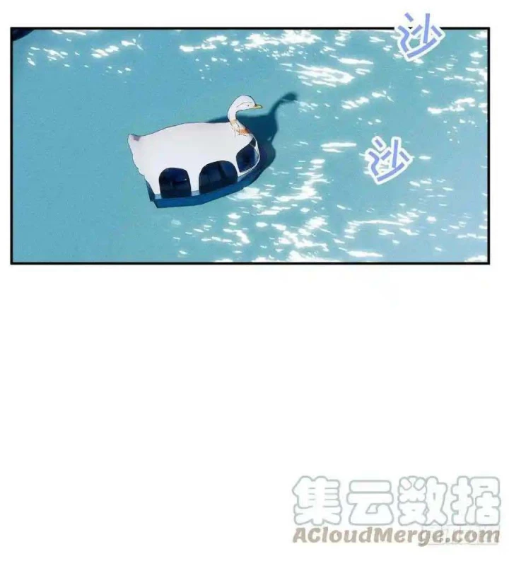 Hoàng Tử Bé Chapter 34 - Trang 2