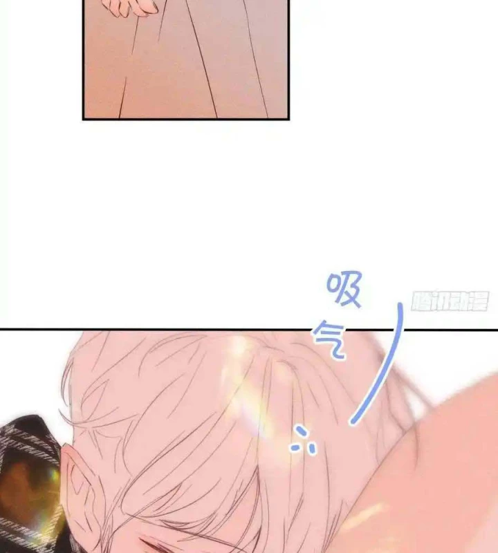 Hoàng Tử Bé Chapter 34 - Trang 2