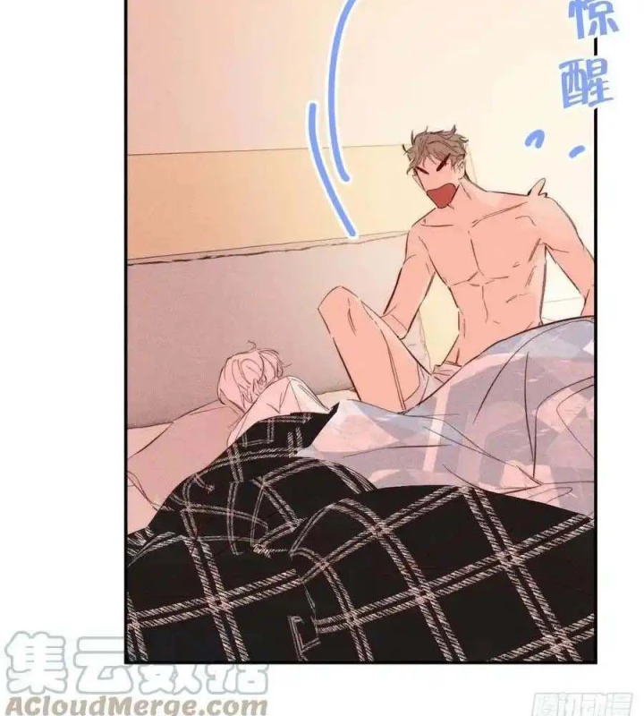 Hoàng Tử Bé Chapter 34 - Trang 2