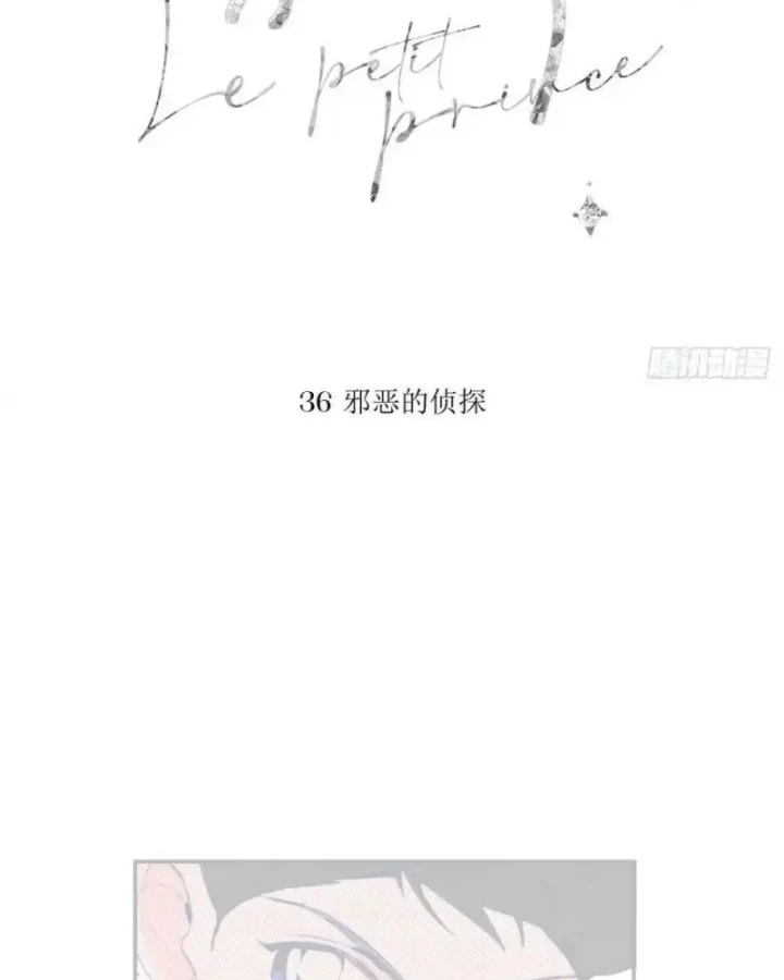 Hoàng Tử Bé Chapter 35 - Trang 2