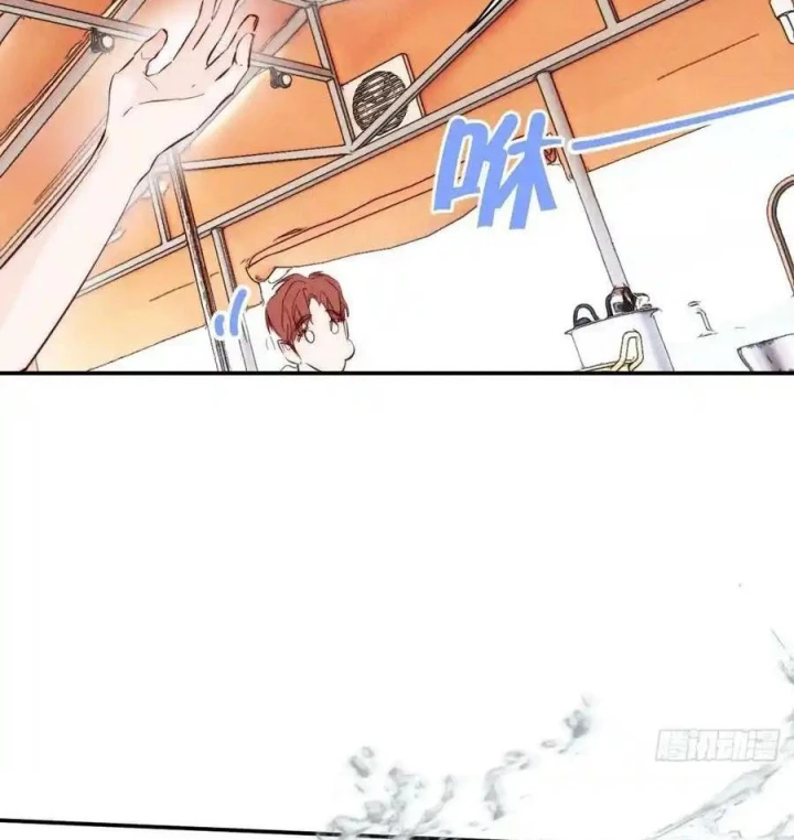 Hoàng Tử Bé Chapter 36 - Trang 2