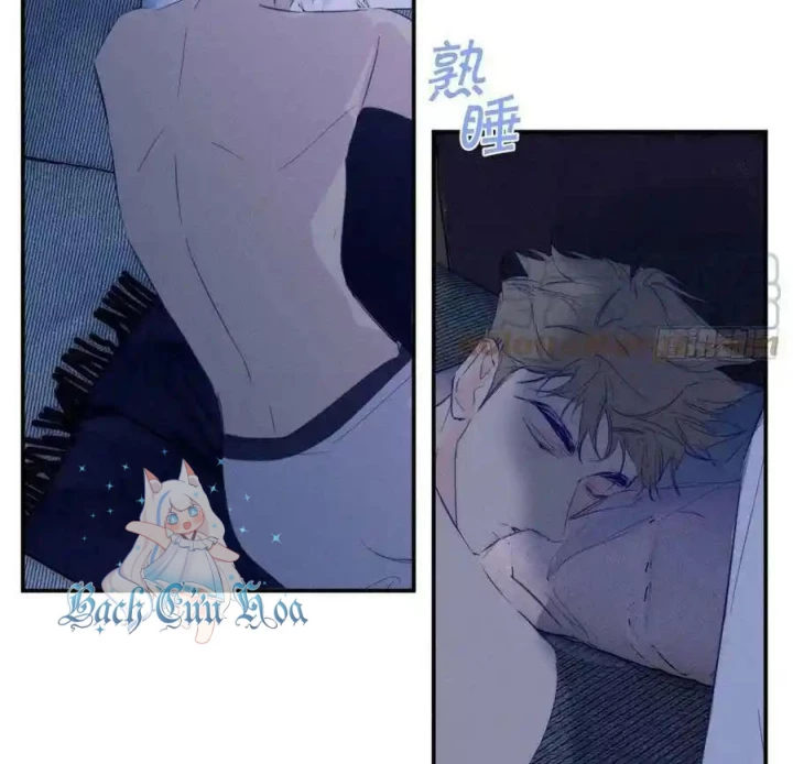 Hoàng Tử Bé Chapter 37 - Trang 2