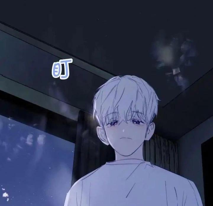 Hoàng Tử Bé Chapter 37 - Trang 2