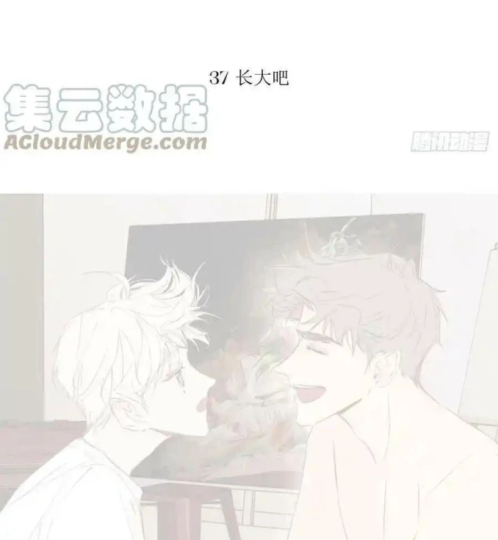 Hoàng Tử Bé Chapter 37 - Trang 2