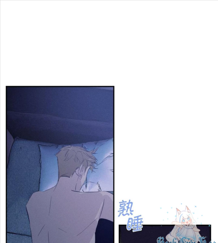Hoàng Tử Bé Chapter 38 - Trang 2