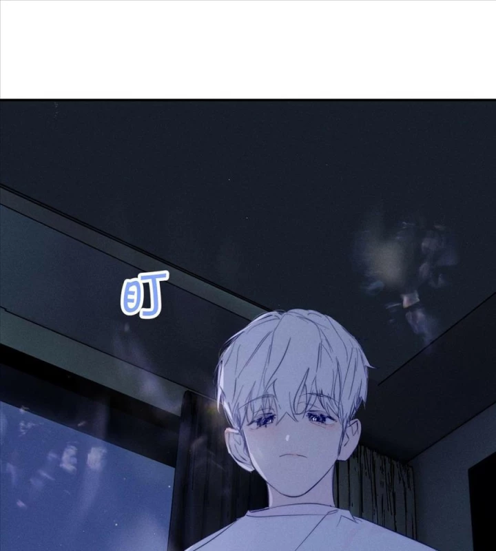 Hoàng Tử Bé Chapter 38 - Trang 2