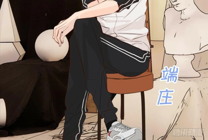 Hoàng Tử Bé Chapter 38 - Trang 2
