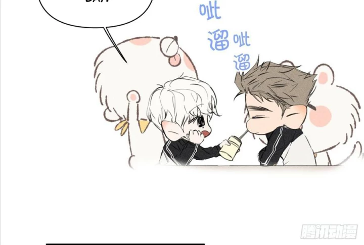 Hoàng Tử Bé Chapter 38 - Trang 2