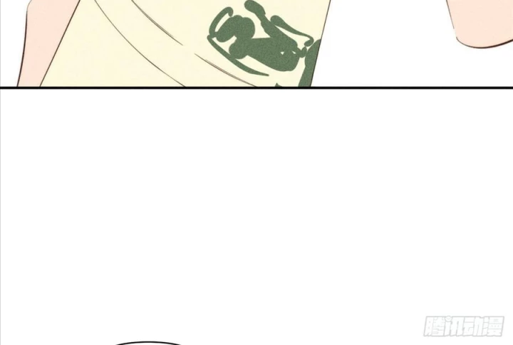 Hoàng Tử Bé Chapter 38 - Trang 2