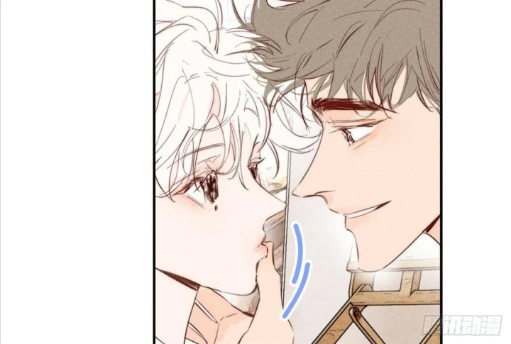 Hoàng Tử Bé Chapter 38 - Trang 2