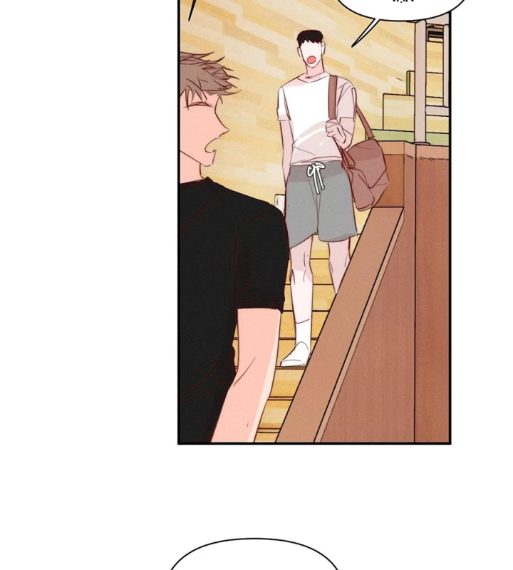Hoàng Tử Bé Chapter 39 - Trang 2