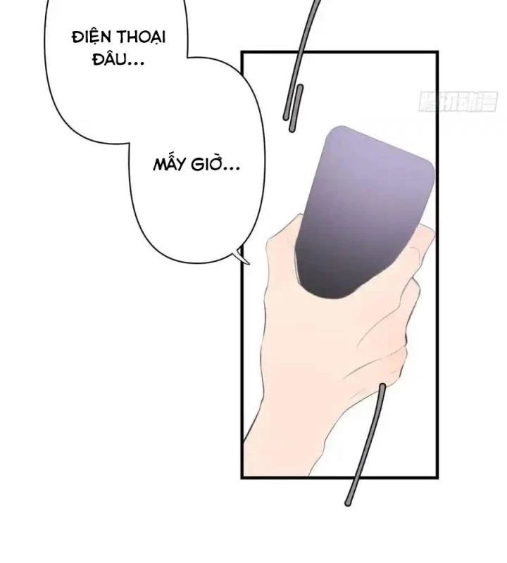 Hoàng Tử Bé Chapter 4 - Trang 2