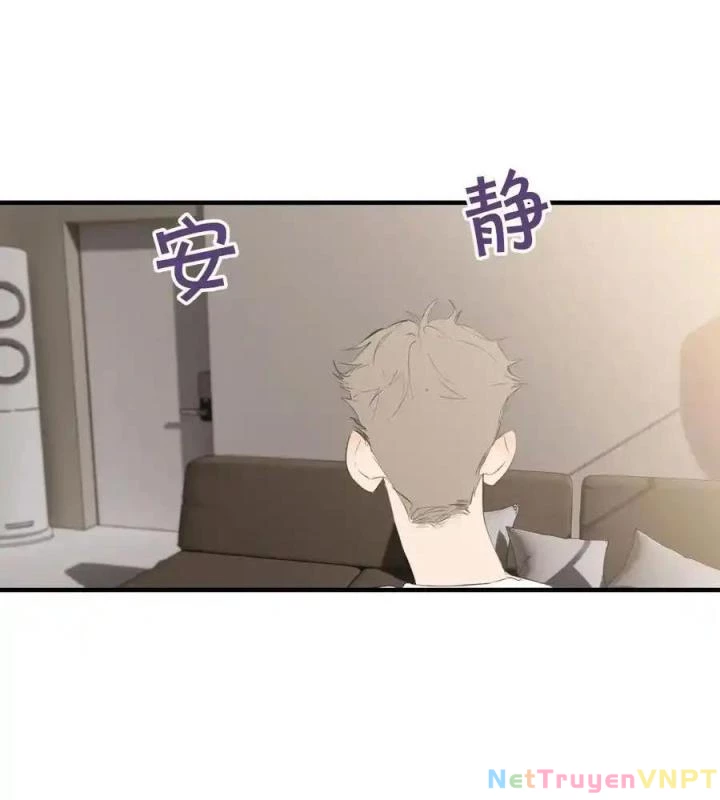 Hoàng Tử Bé Chapter 4 - Trang 2