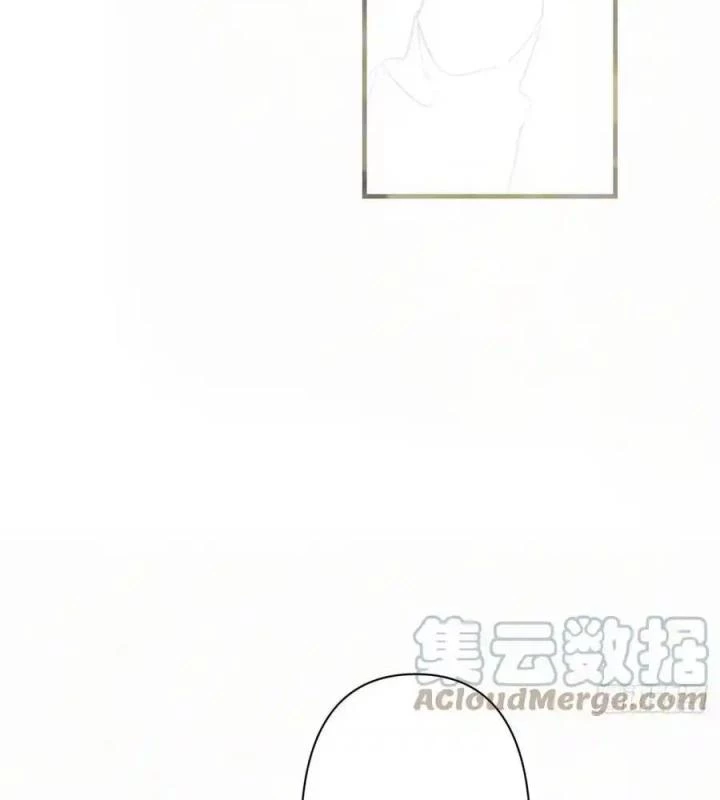 Hoàng Tử Bé Chapter 4 - Trang 2