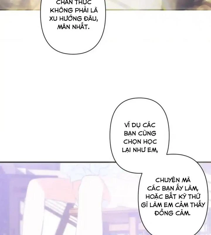 Hoàng Tử Bé Chapter 4 - Trang 2
