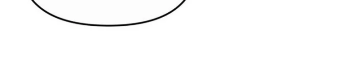 Hoàng Tử Bé Chapter 40 - Trang 2