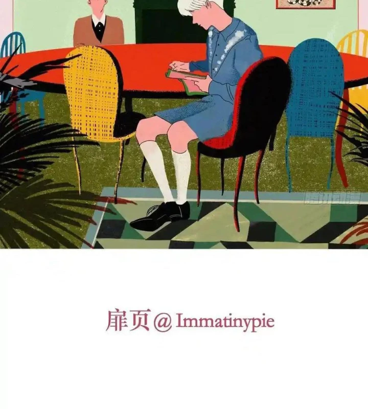 Hoàng Tử Bé Chapter 41.1 - Trang 2