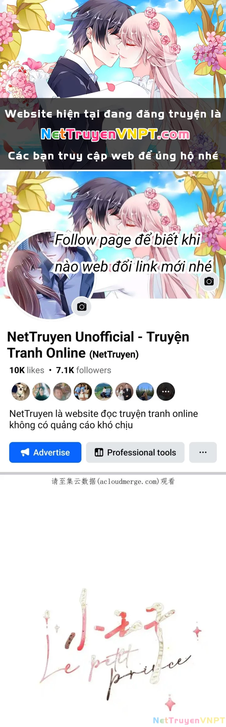 Hoàng Tử Bé Chapter 41.2 - Trang 2