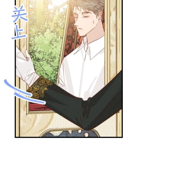 Hoàng Tử Bé Chapter 41.3 - Trang 2