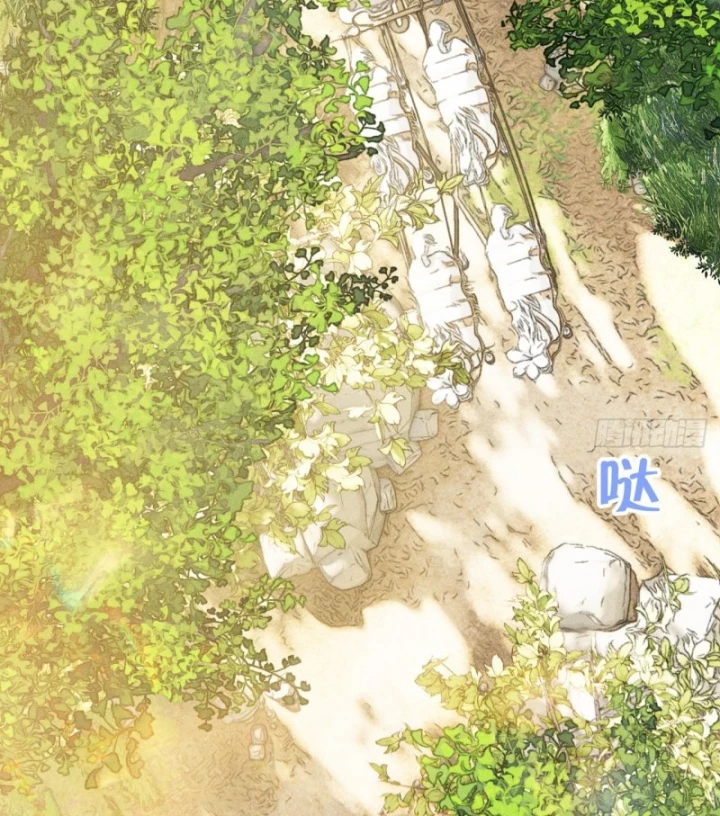 Hoàng Tử Bé Chapter 41.3 - Trang 2