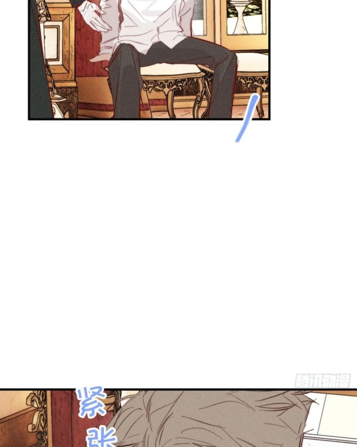 Hoàng Tử Bé Chapter 41.3 - Trang 2