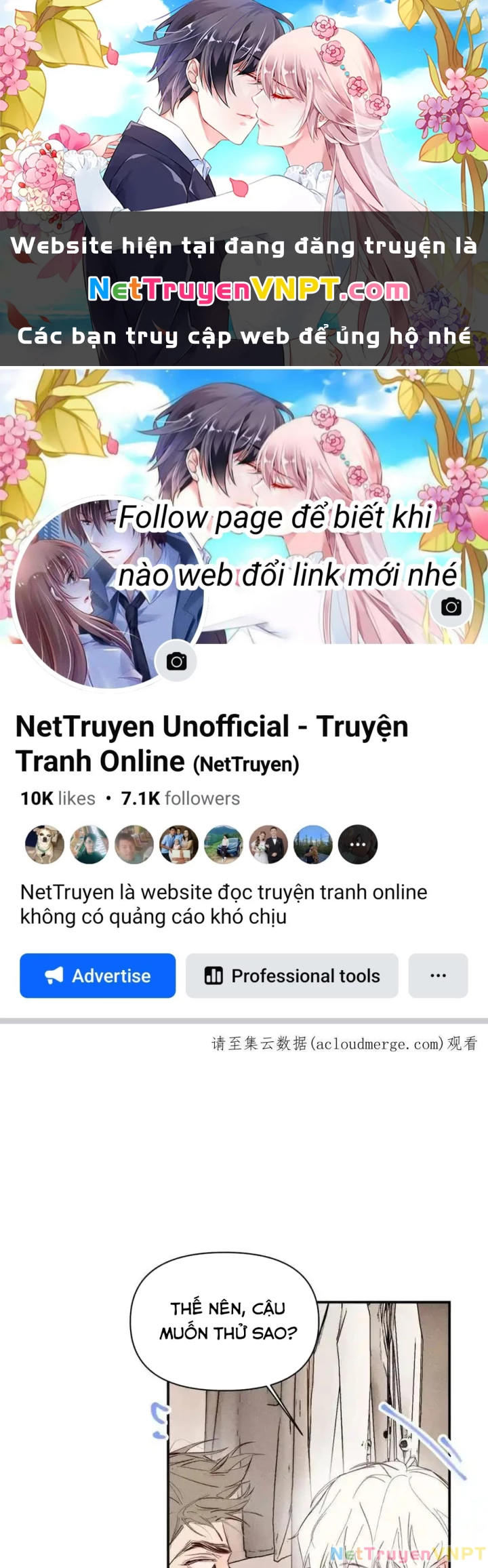 Hoàng Tử Bé Chapter 41 - Trang 2
