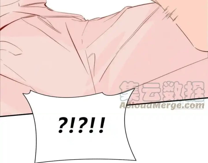 Hoàng Tử Bé Chapter 41 - Trang 2