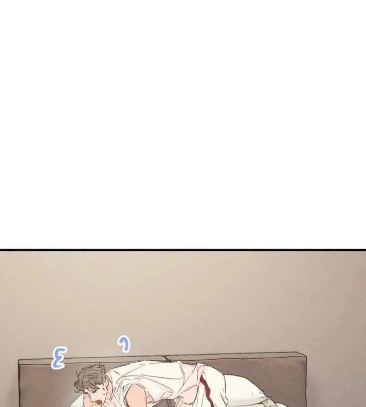 Hoàng Tử Bé Chapter 41 - Trang 2