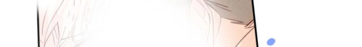 Hoàng Tử Bé Chapter 42 - Trang 2