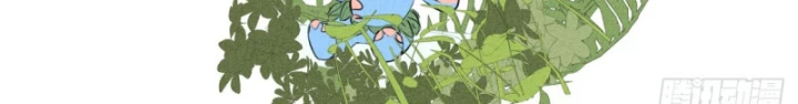 Hoàng Tử Bé Chapter 42 - Trang 2